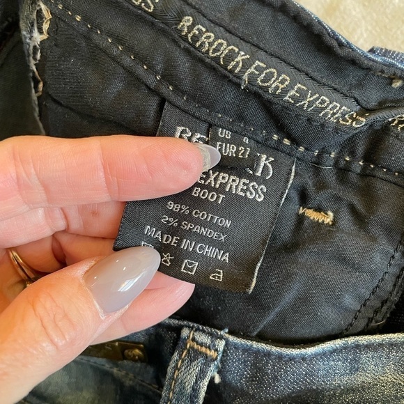 Rerock for Express size 4 stretchy short dark wash boot flare - Picture 6 of 12